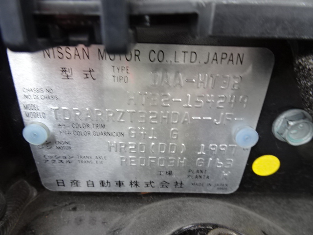 NISSAN 